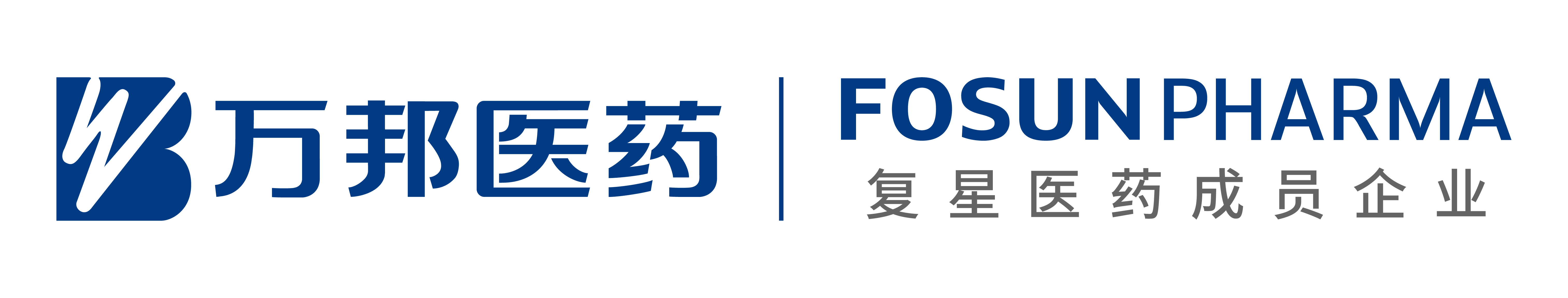 材料1-公司LOGO-江苏万邦生化医药集团有限责任公司.png
