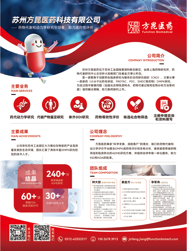 未标题-1-01.png