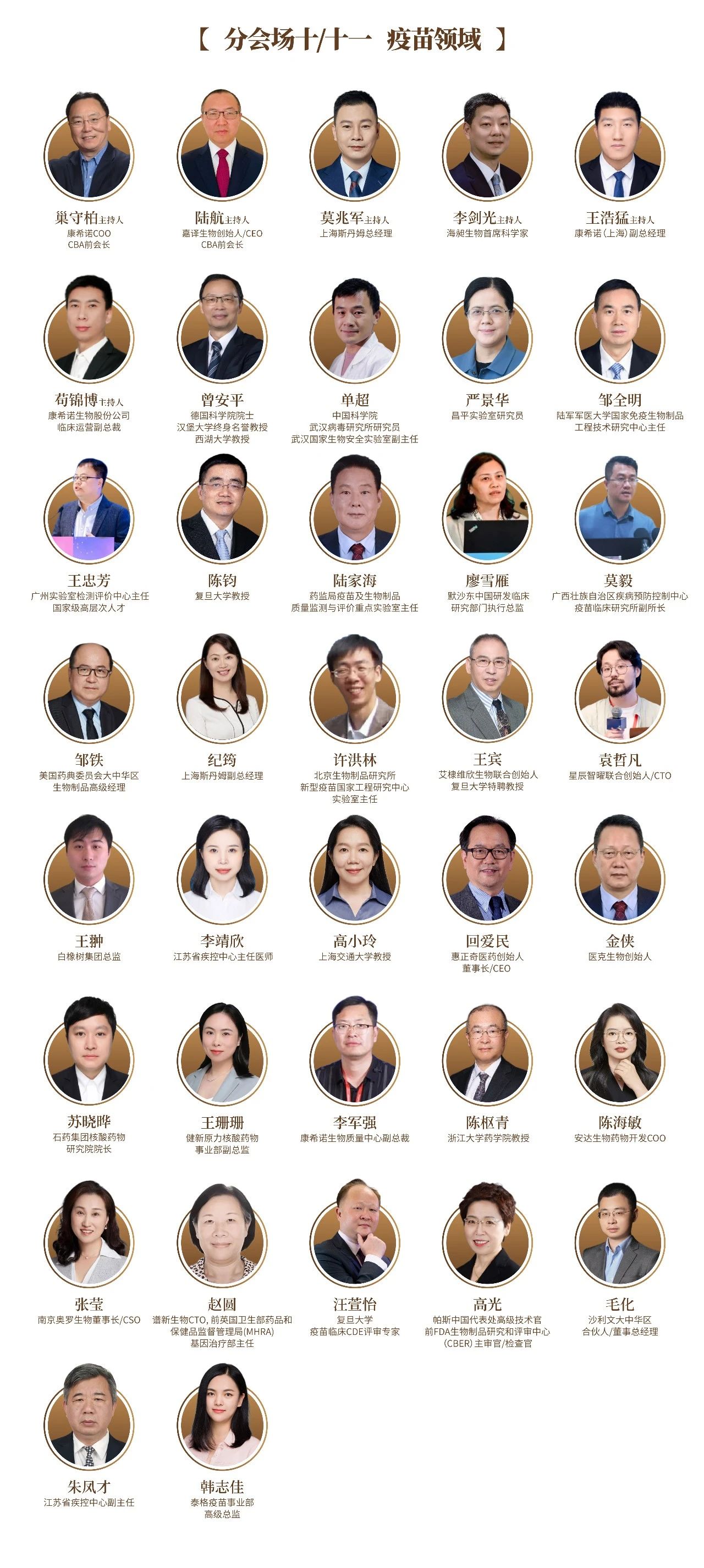 图片35.jpg