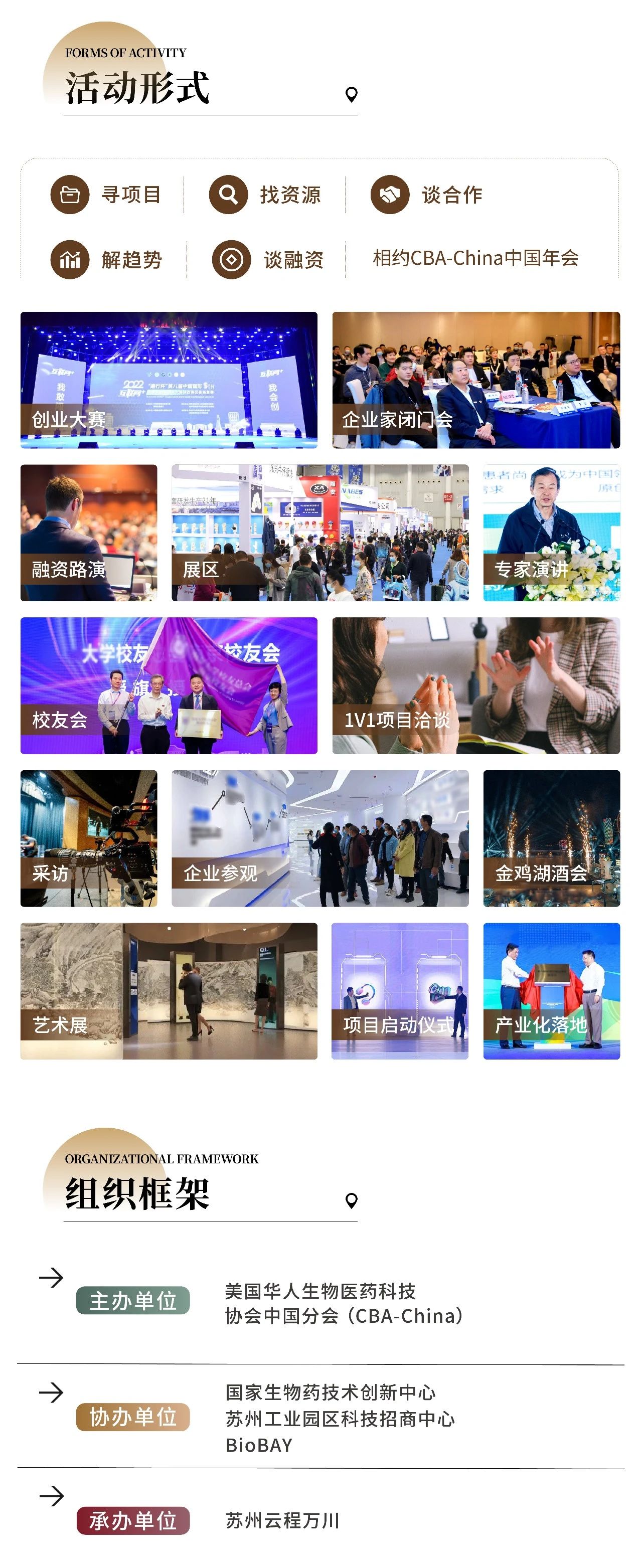 图片49.jpg