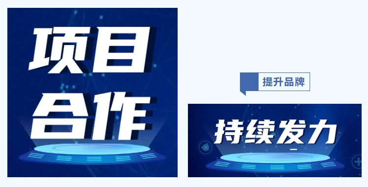 微信图片_20240628101716.png