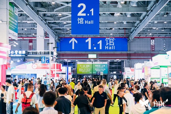 2024HNC健康营养展