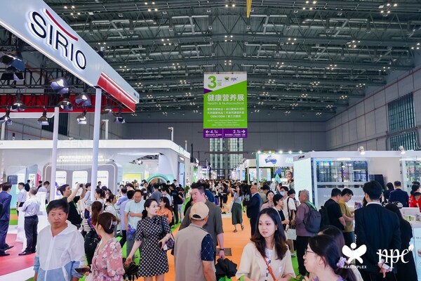 2024HNC健康营养展