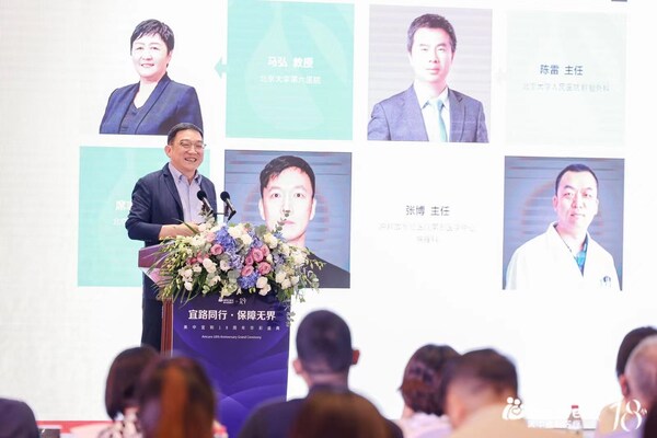 图：美中爱瑞肿瘤医院院长徐仲煌发言