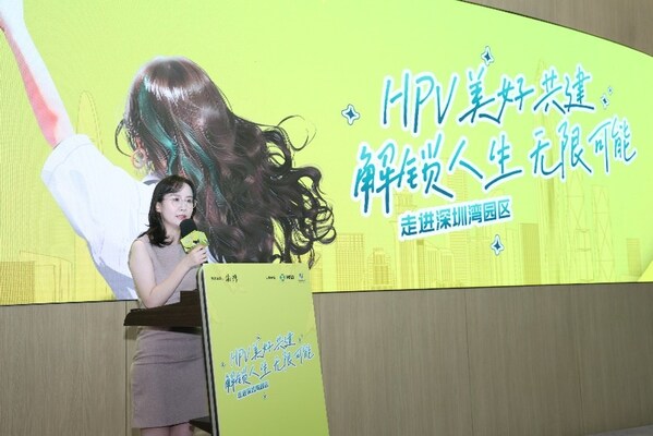 澎湃新闻吕妍女士 澎湃新闻吕妍女士