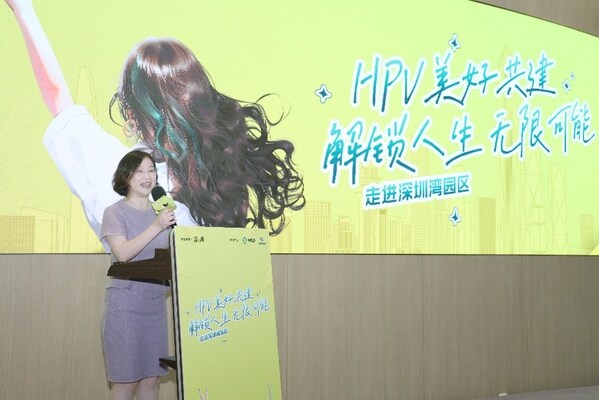 深圳市妇幼保健院吴波副院长 深圳市妇幼保健院吴波副院长