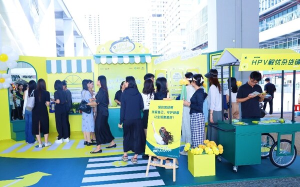 展台图片 展台图片