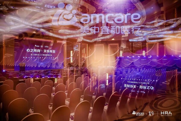 盛典现场 盛典现场