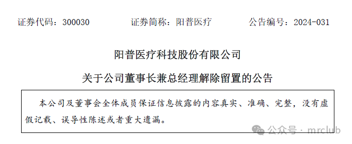 1720515649299506.png 3.png