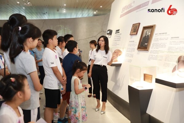 科普游览点位 科普游览点位