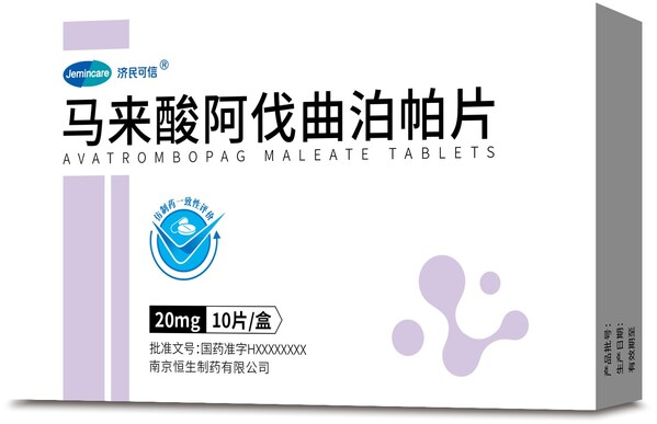 马来酸阿伐曲泊帕片和原料药陆续获批上市 马来酸阿伐曲泊帕片和原料药陆续获批上市