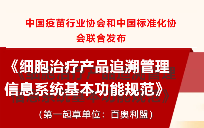 团标1.png