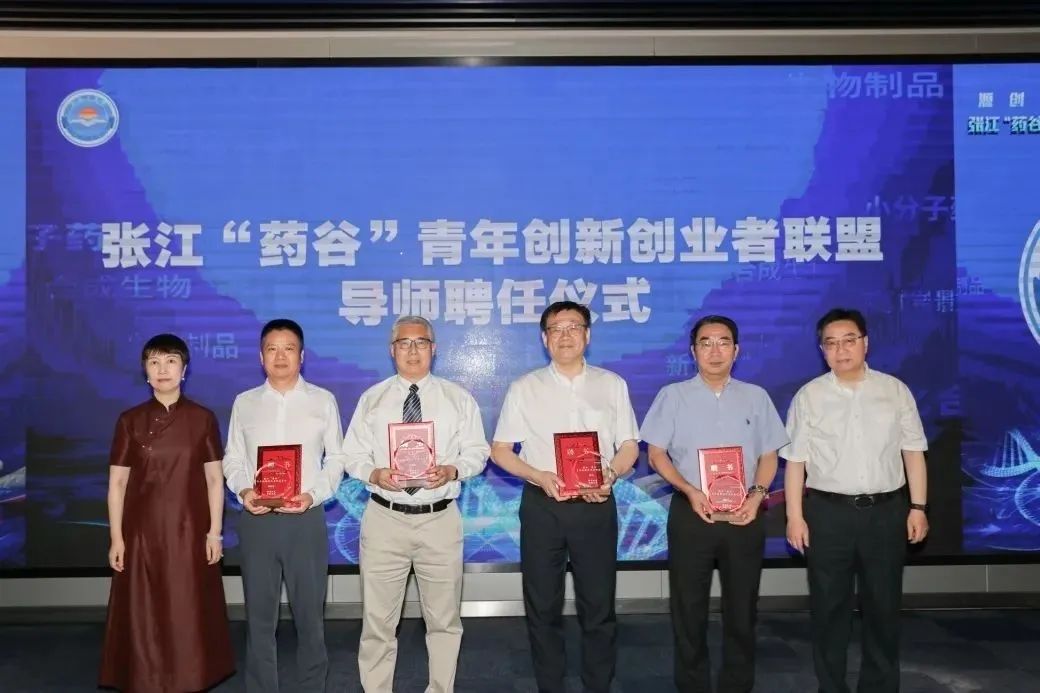 陈春麟博士·1.jpg