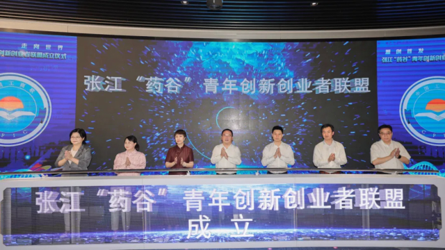 陈春麟博士·2.jpg