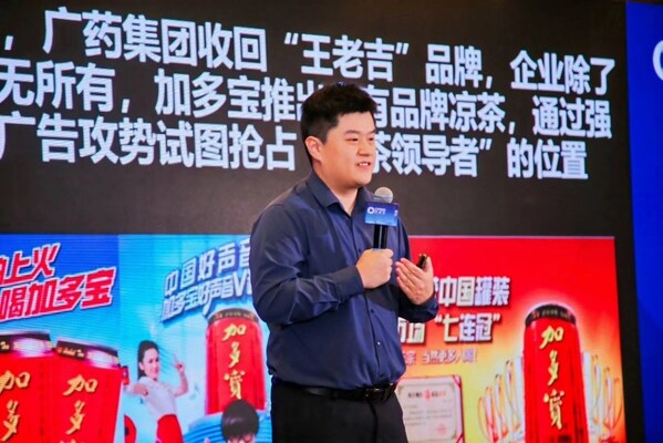 里斯品类创新战略咨询中国区副总裁冯华青受邀出席2024西普会并发表主题演讲 里斯品类创新战略咨询中国区副总裁冯华青受邀出席2024西普会并发表主题演讲