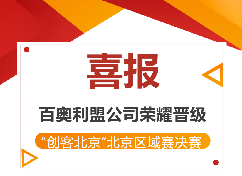 微信图片_20240902171014.png