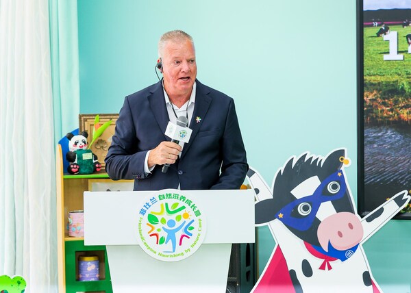 荷兰皇家菲仕兰董事会主席安思博致辞 荷兰皇家菲仕兰董事会主席安思博致辞