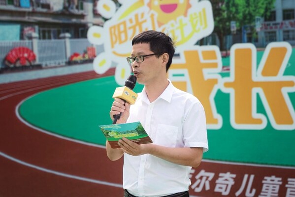 四川省资阳市乐至县县委教育工委专职副书记俸建康先生致辞发言 四川省资阳市乐至县县委教育工委专职副书记俸建康先生致辞发言