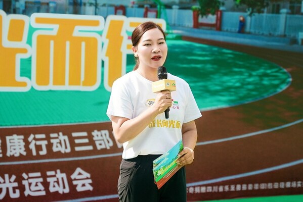 一心堂党委书记、副总裁郭春丽女士致辞发言 一心堂党委书记、副总裁郭春丽女士致辞发言