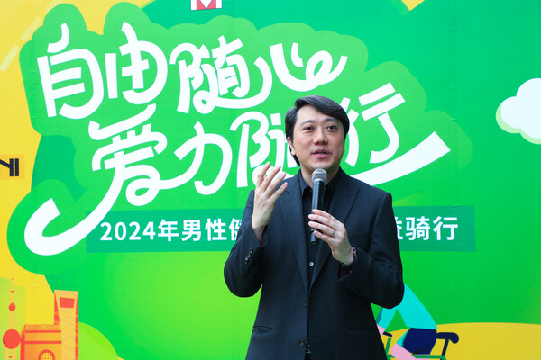 美纳里尼中国首席执行官陈家麟 美纳里尼中国首席执行官陈家麟