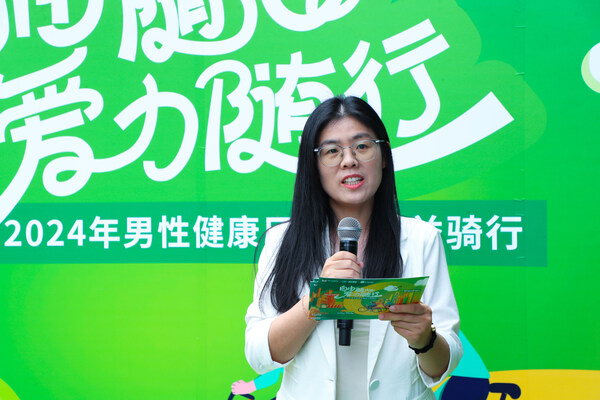 海王星辰医药连锁集团有限公司副总裁张妙 海王星辰医药连锁集团有限公司副总裁张妙