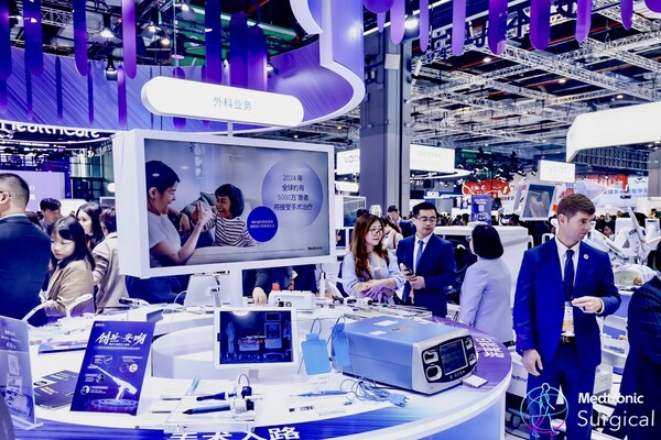 美敦力外科展台 美敦力外科展台