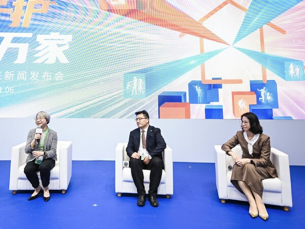 “共筑防线，守护万家”圆桌讨论