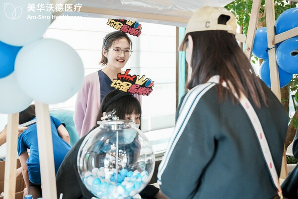 上海沃德医疗中心十五周年焕新集市