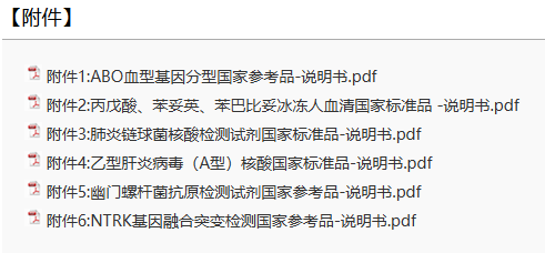 25.png