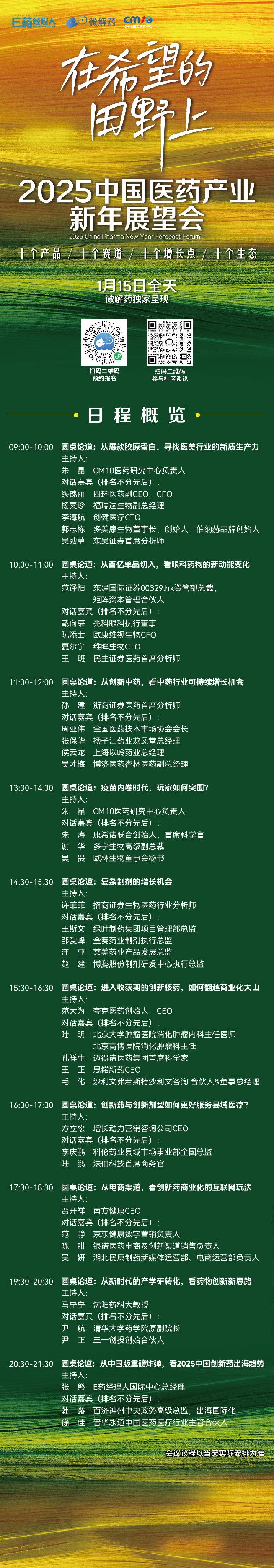 111.jpg