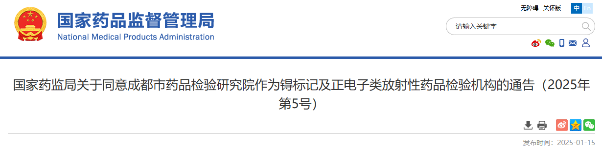 9.png