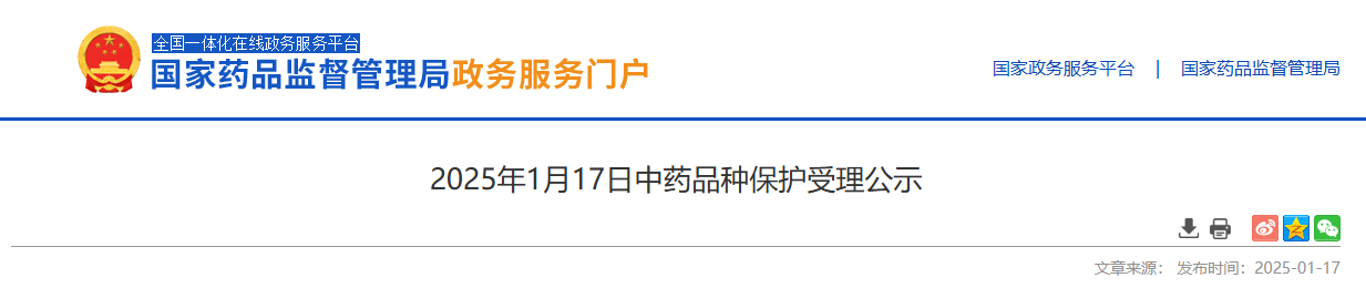 24.png