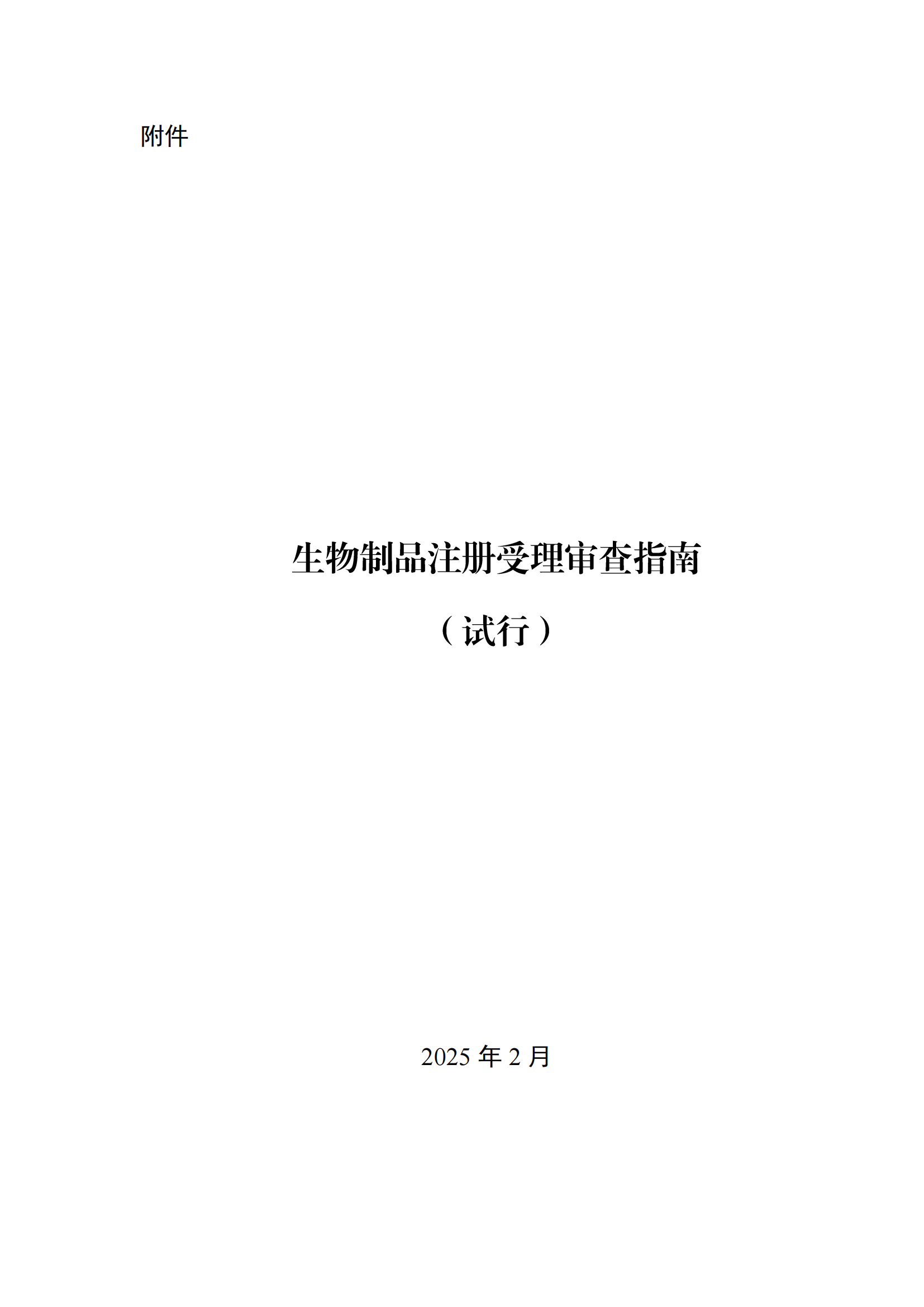 04.png