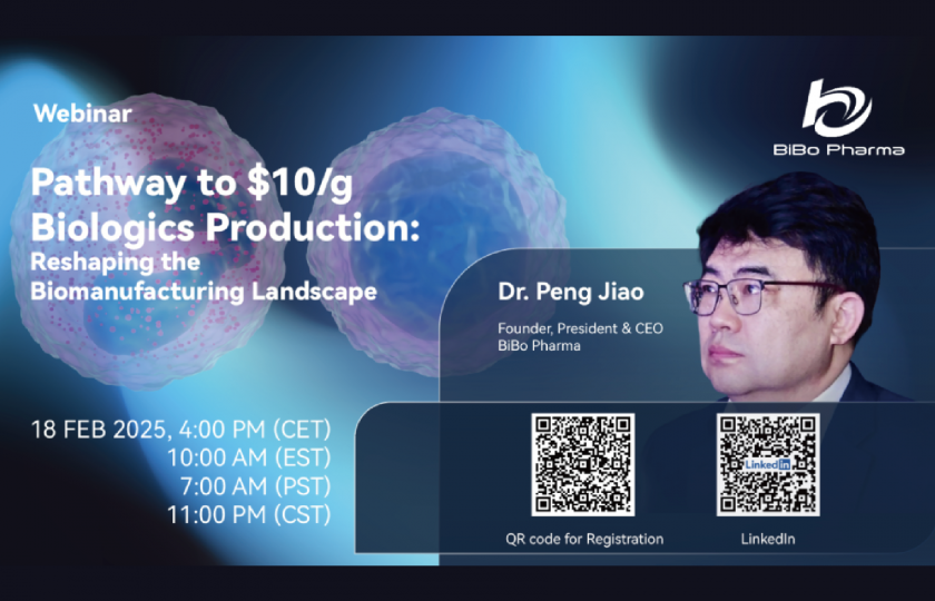 碧博直播预告 | 通往10美元/克之路:碧博生物重塑生物制造格局