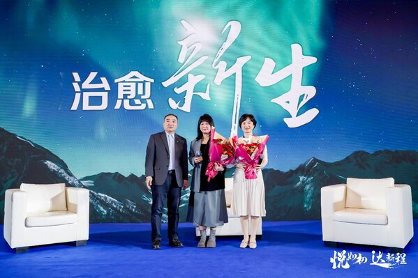Sunny女士被授予“健康传播大使”