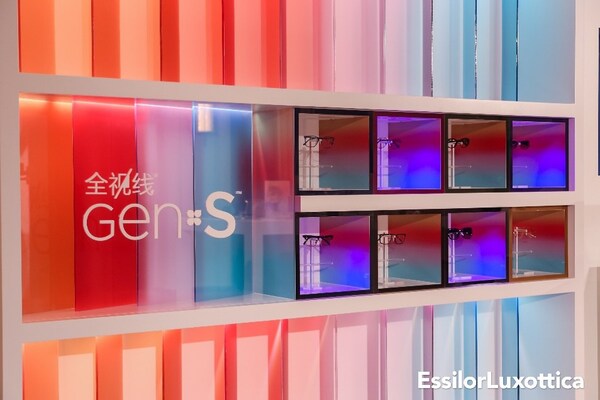 全视线®GEN STM动态感光镜片大陆首发