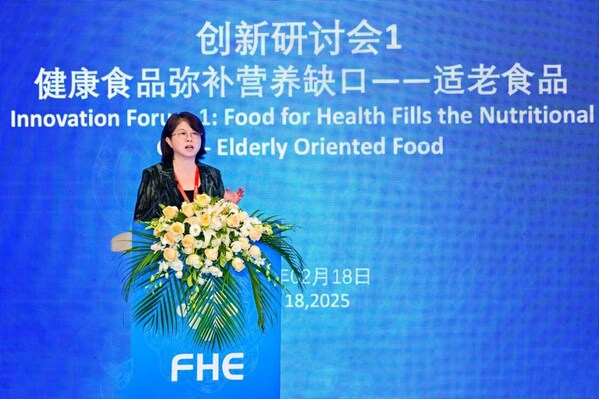美赞臣中国研发与质量食品安全负责人熊辉于FHE2025上分享美赞臣中国适老食品创新探索