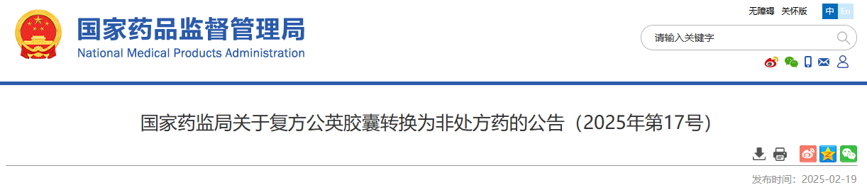 122.png