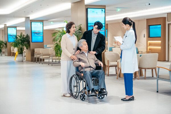 天津鹏瑞利综合医院