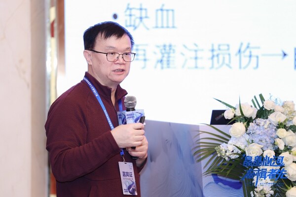 上海德达医院 麻醉科主任 王伟鹏