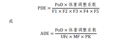 1742462804835563.png