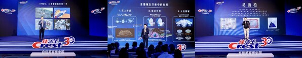 从左至右依次为：宝洁大中华区佳洁士品牌总监富察·腾剑，佳洁士口腔护理研究院院长戚明，广州宝洁黄埔工厂佳洁士制造车间001号员工吴海柏