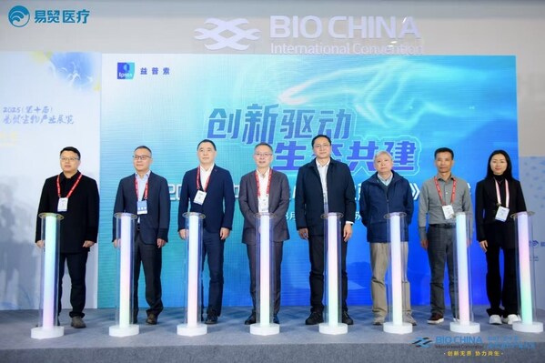 与会学者专家共同启动蓝皮书发布仪式