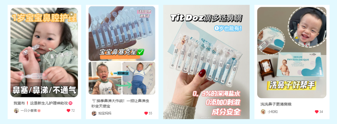 GIF Signature (1).png