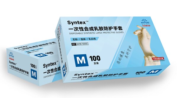 一次性合成乳胶防护手套