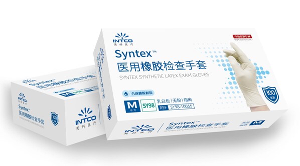 医用橡胶检查手套