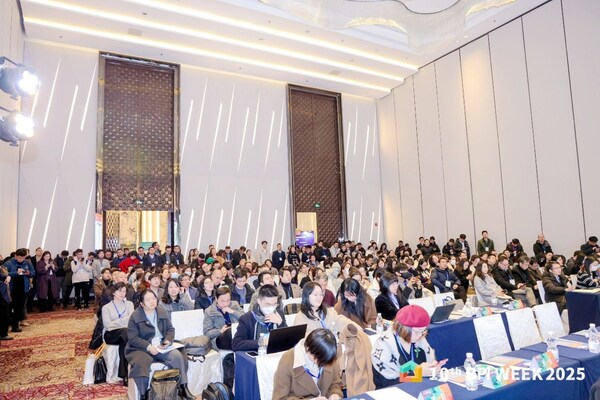 两日2500+人次共同见证2025年度首场创新药高质量盛会