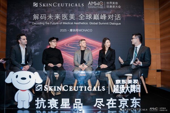“京东抗衰白皮书发布与未来抗衰趋势探索”圆桌论坛 左起：修丽可全球副总经理Thomas SUFFIT-REEDMAN、颜术医美创始人宋为民教授、英国 Taktouk 诊所Wassim TAKTOUK教授、修丽可品牌总经理何玛莉、京东集团副总裁、京东零售大时尚事业群美妆业务部负责人章力