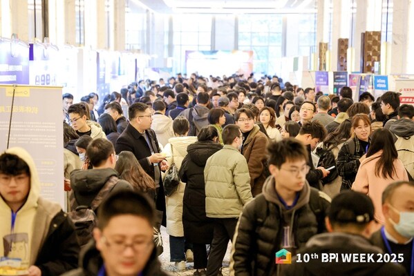 两日2500+人次共同见证2025年度首场创新药高质量盛会