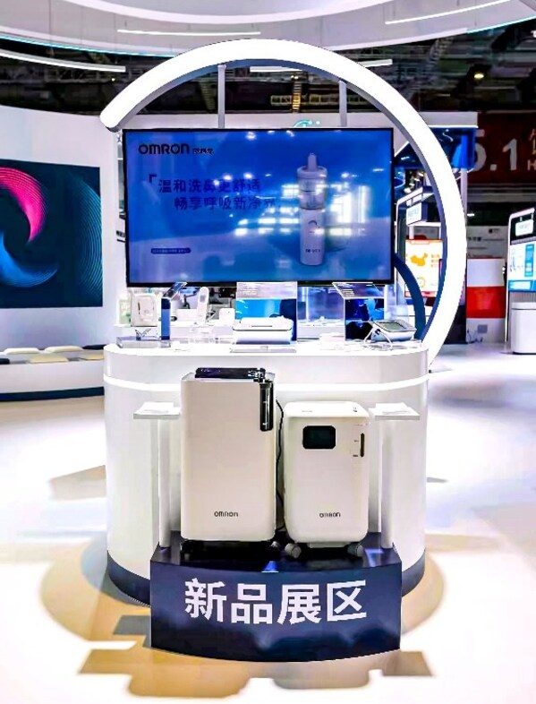 欧姆龙聚焦循环系统疾病、呼吸系统疾病和健康促进领域